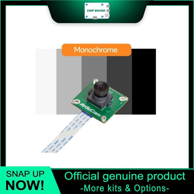 Arducam IMX296 1.58MP 모노 글로벌 셔 - Raspberry Pi Global Shutter Camera Imx296 리뷰 및 가격