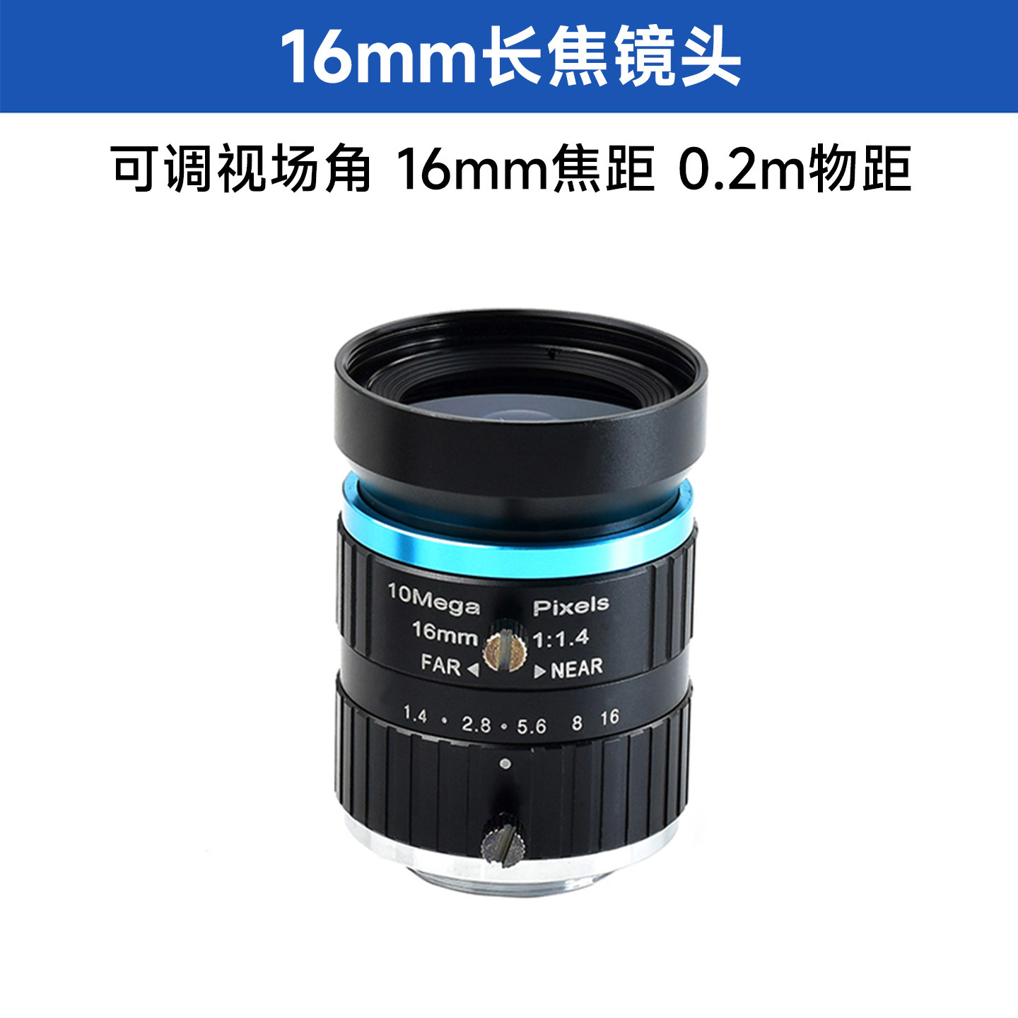 Woli Raspberry Pi 오리지널 글로벌 셔터  - Raspberry Pi Global Shutter Camera Imx296 리뷰 및 가격